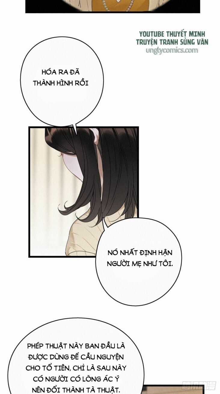 Thỉnh Quân Nhập Quẻ - Chương 14 - Trang 5