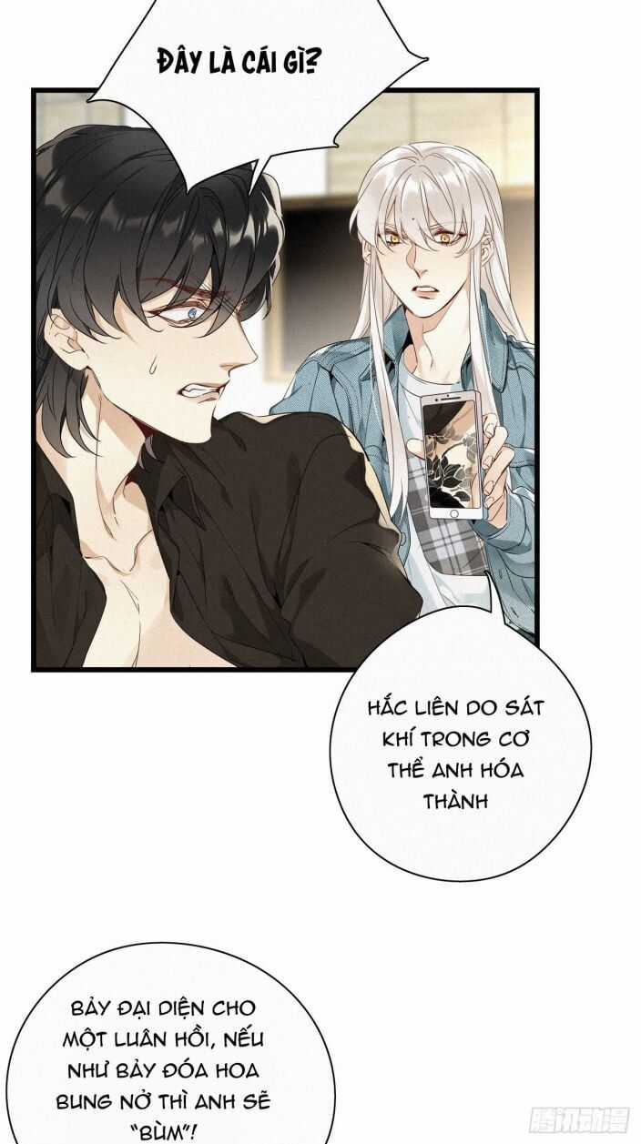 Thỉnh Quân Nhập Quẻ - Chương 15 - Trang 11