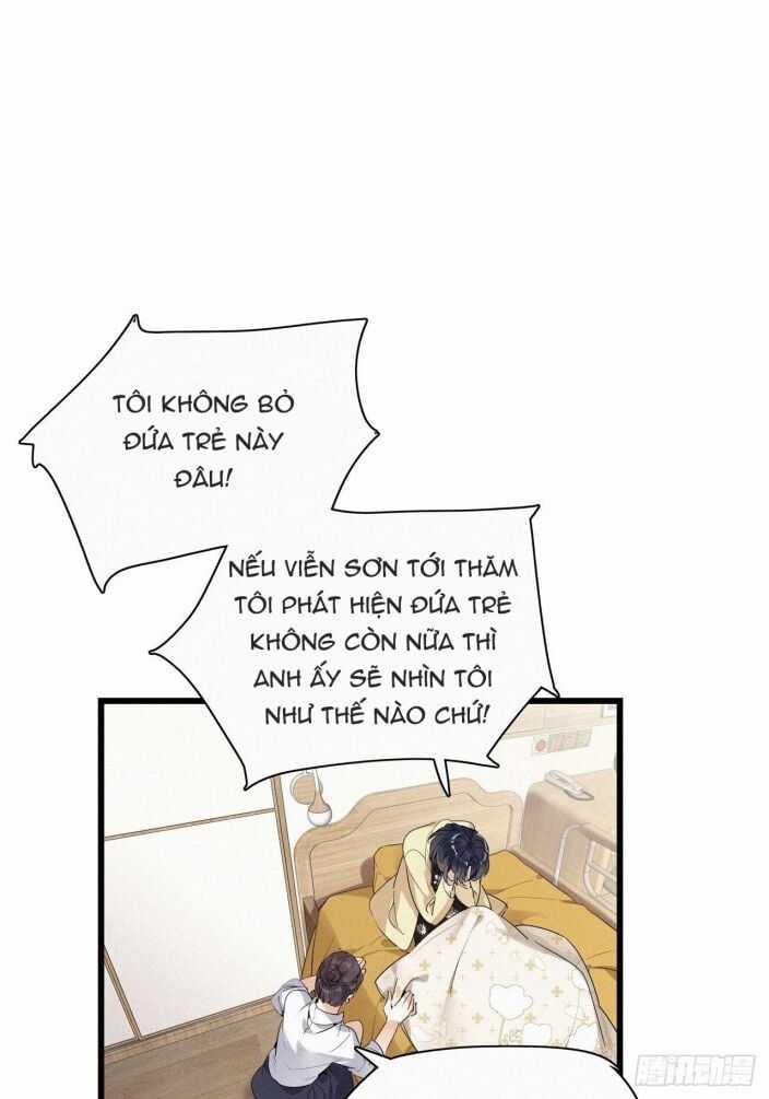 Thỉnh Quân Nhập Quẻ - Chương 15 - Trang 17