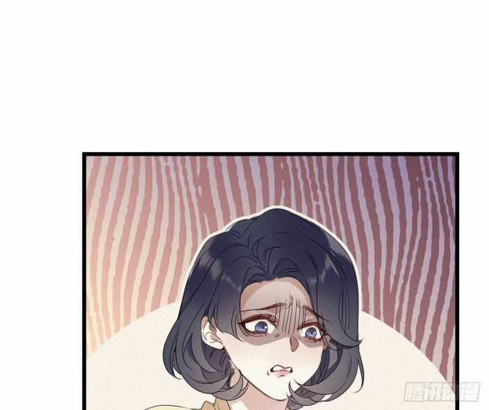 Thỉnh Quân Nhập Quẻ - Chương 15 - Trang 22