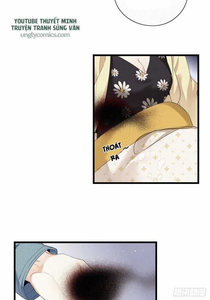 Thỉnh Quân Nhập Quẻ - Chương 15 - Trang 24