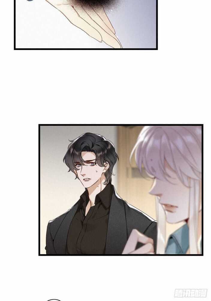 Thỉnh Quân Nhập Quẻ - Chương 15 - Trang 25