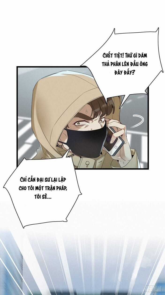 Thỉnh Quân Nhập Quẻ - Chương 15 - Trang 36