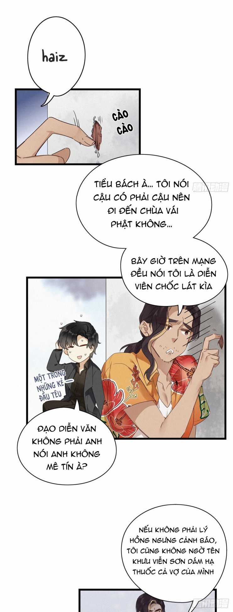 Thỉnh Quân Nhập Quẻ - Chương 16 - Trang 11