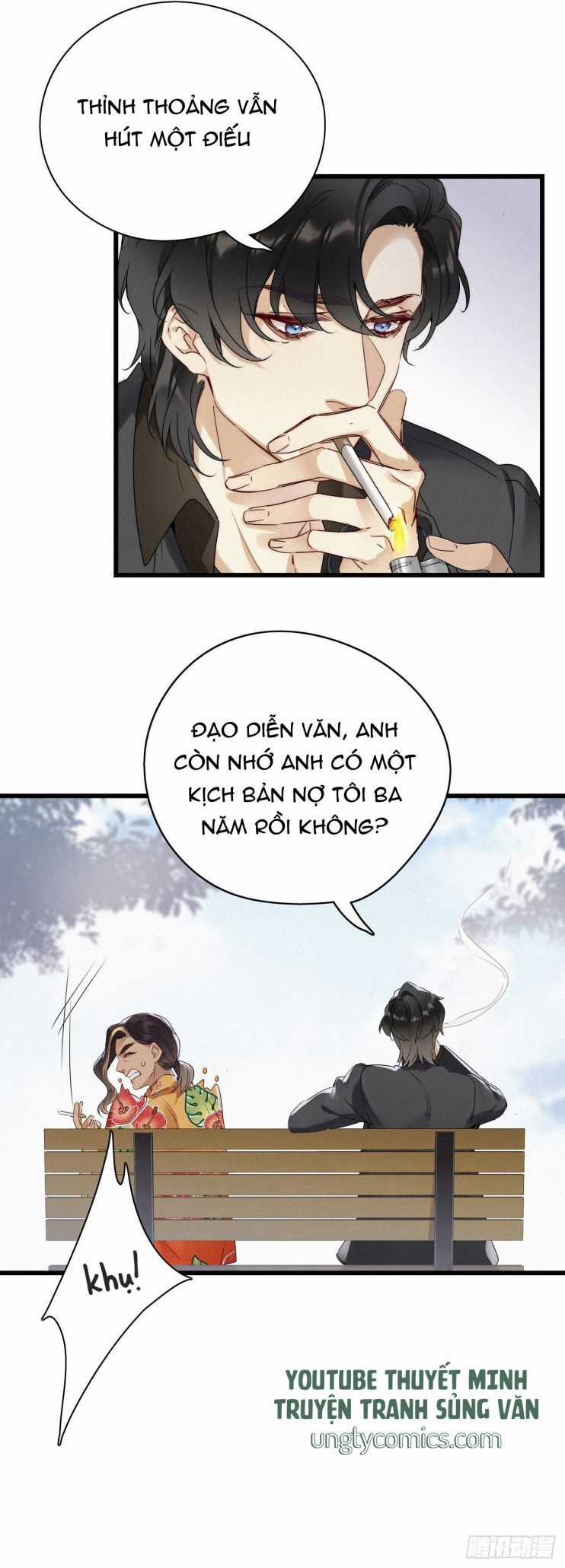 Thỉnh Quân Nhập Quẻ - Chương 16 - Trang 13