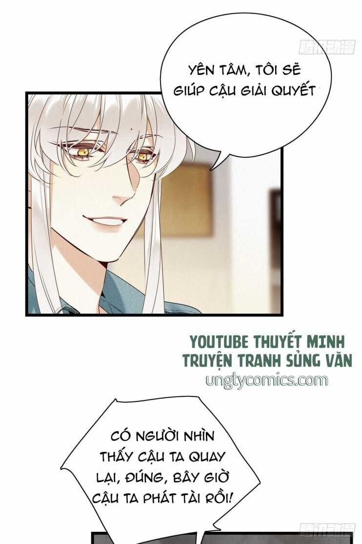 Thỉnh Quân Nhập Quẻ - Chương 16 - Trang 20