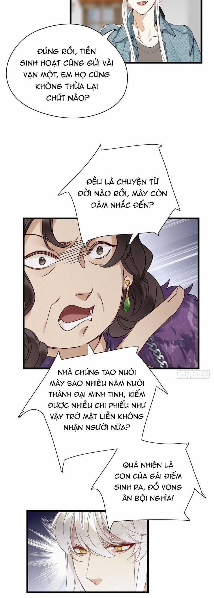 Thỉnh Quân Nhập Quẻ - Chương 16 - Trang 26