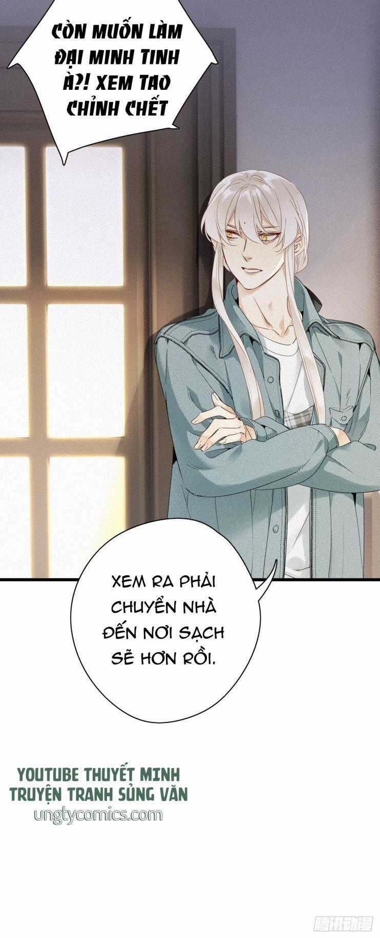 Thỉnh Quân Nhập Quẻ - Chương 16 - Trang 33