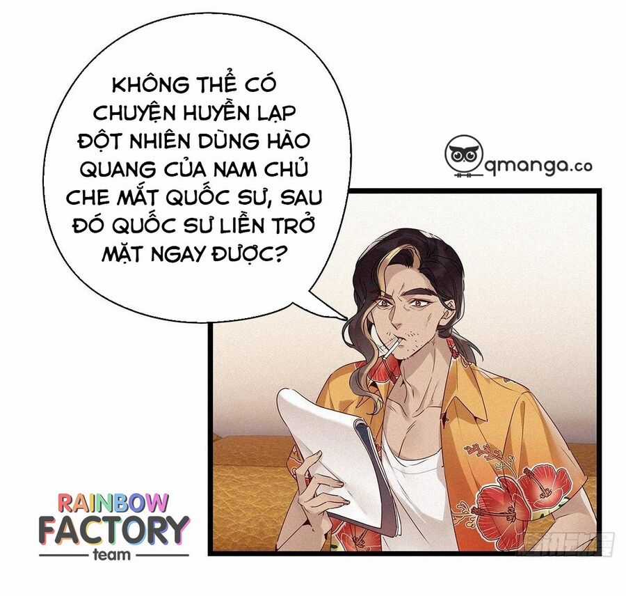 Thỉnh Quân Nhập Quẻ - Chương 17 - Trang 11