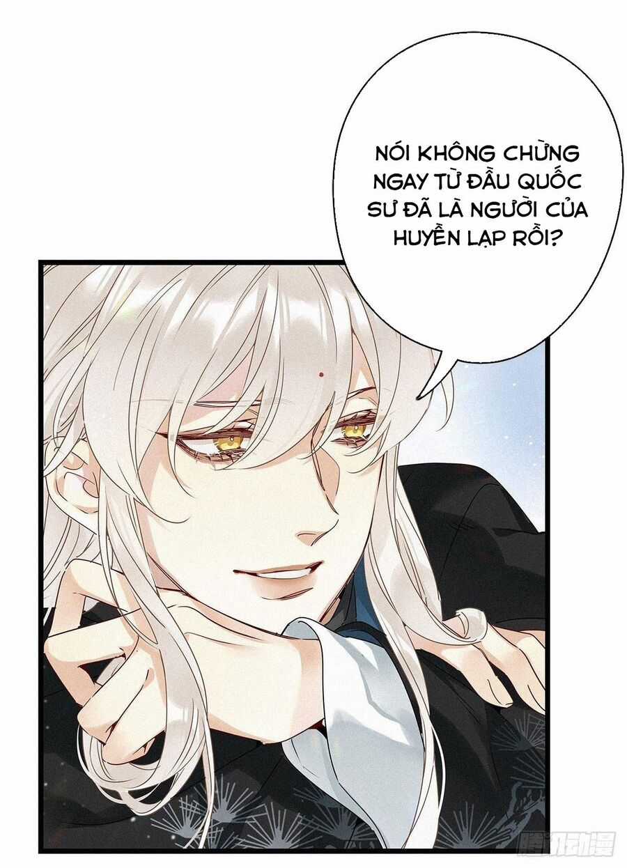 Thỉnh Quân Nhập Quẻ - Chương 17 - Trang 12