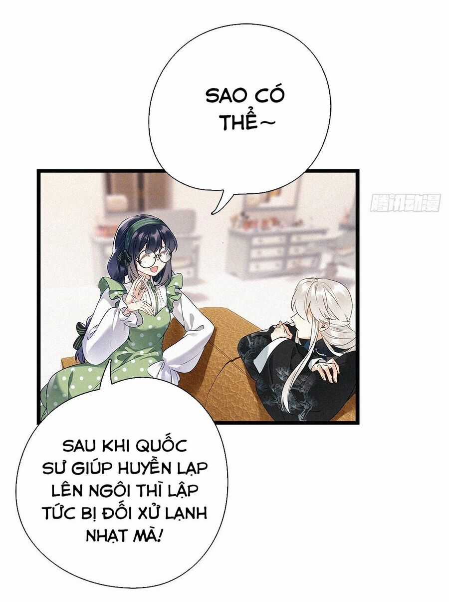 Thỉnh Quân Nhập Quẻ - Chương 17 - Trang 14