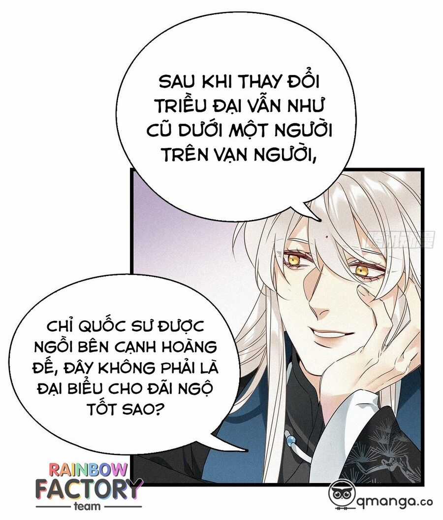 Thỉnh Quân Nhập Quẻ - Chương 17 - Trang 15