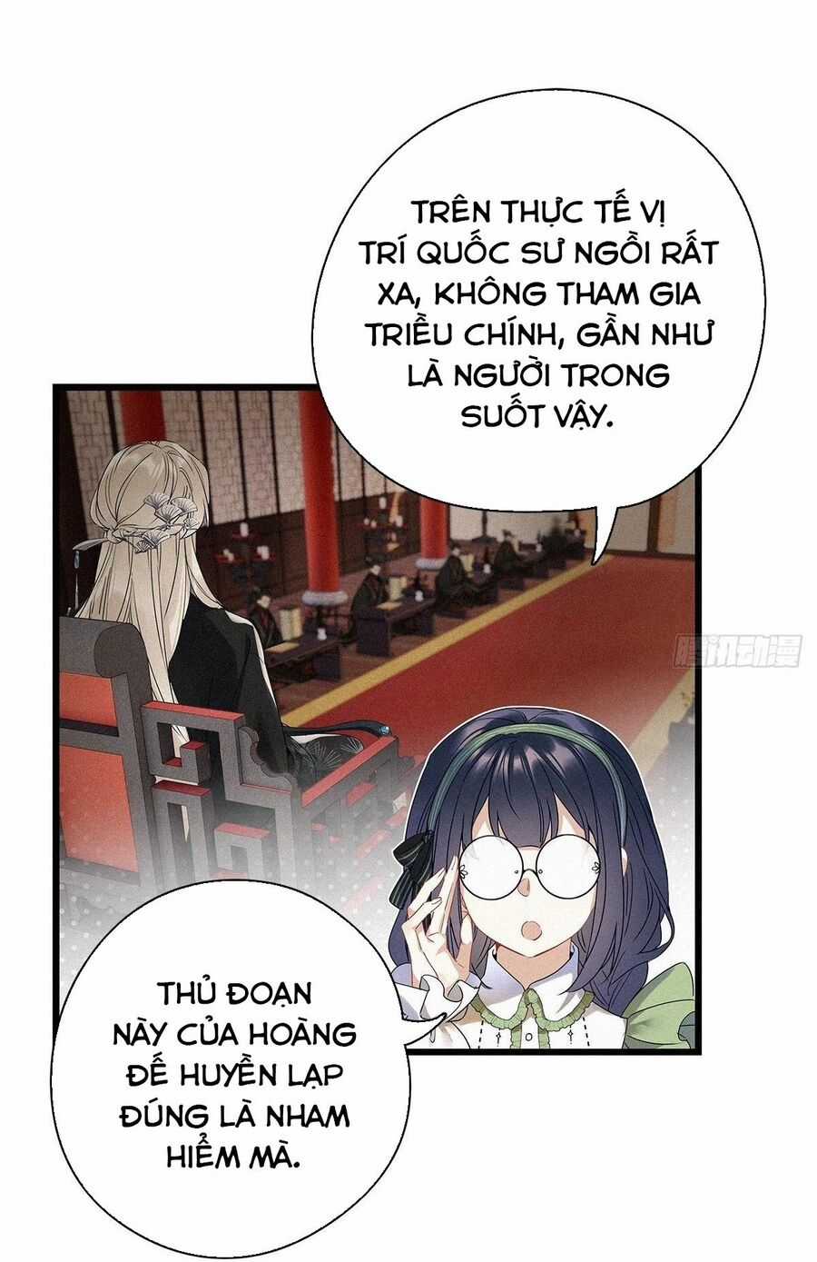 Thỉnh Quân Nhập Quẻ - Chương 17 - Trang 16