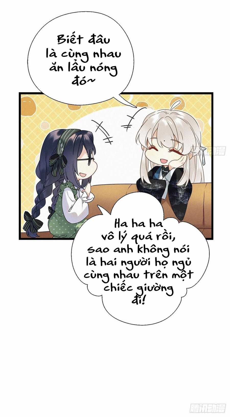 Thỉnh Quân Nhập Quẻ - Chương 17 - Trang 18