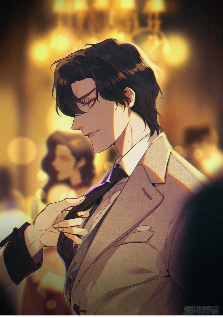 Thỉnh Quân Nhập Quẻ - Chương 17 - Trang 3