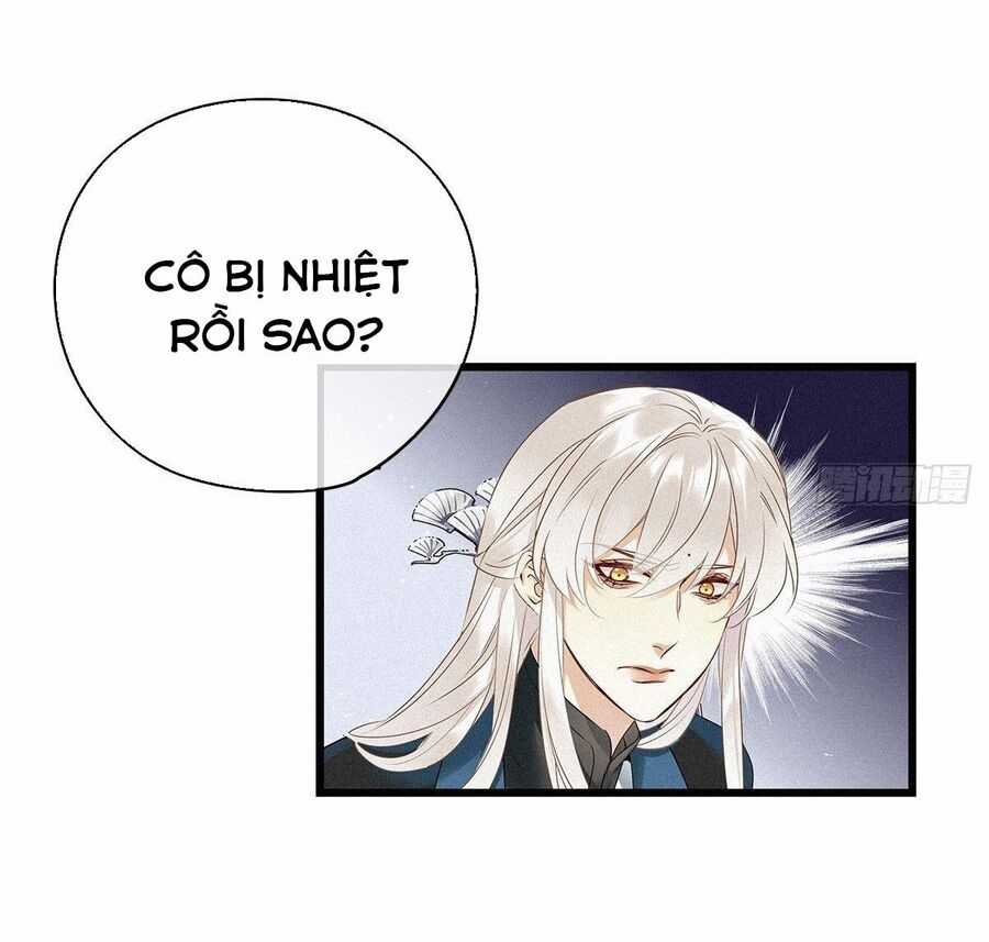 Thỉnh Quân Nhập Quẻ - Chương 17 - Trang 26