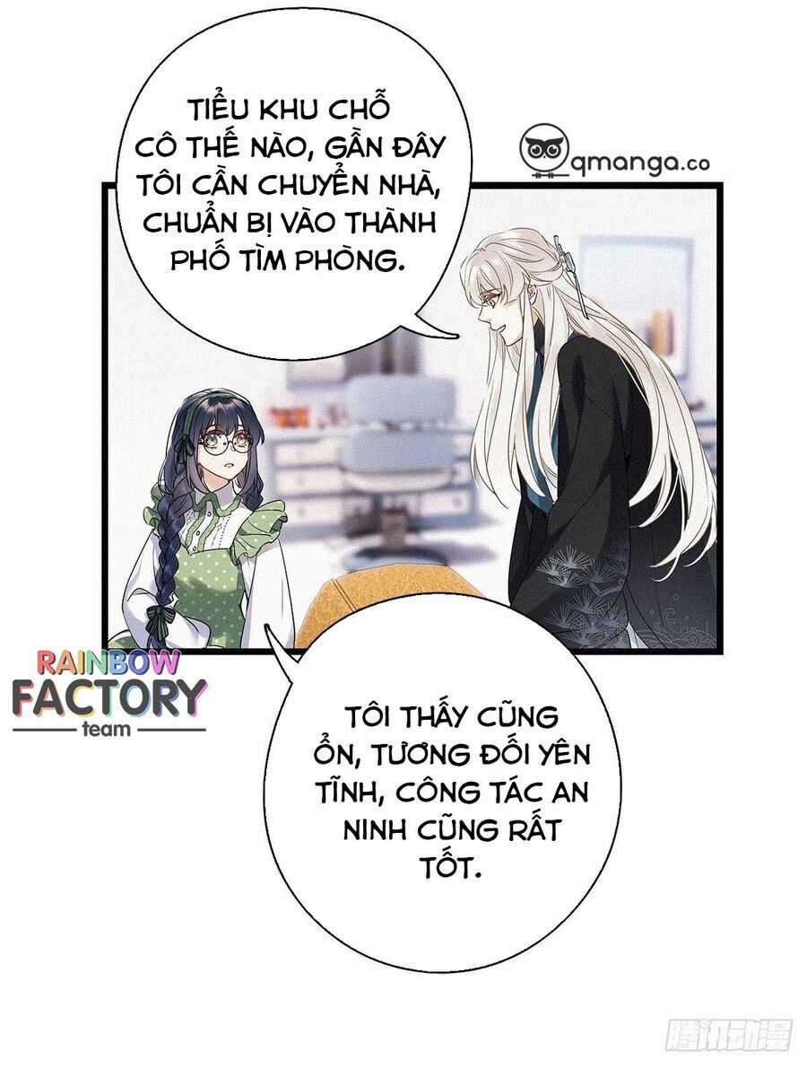 Thỉnh Quân Nhập Quẻ - Chương 17 - Trang 31