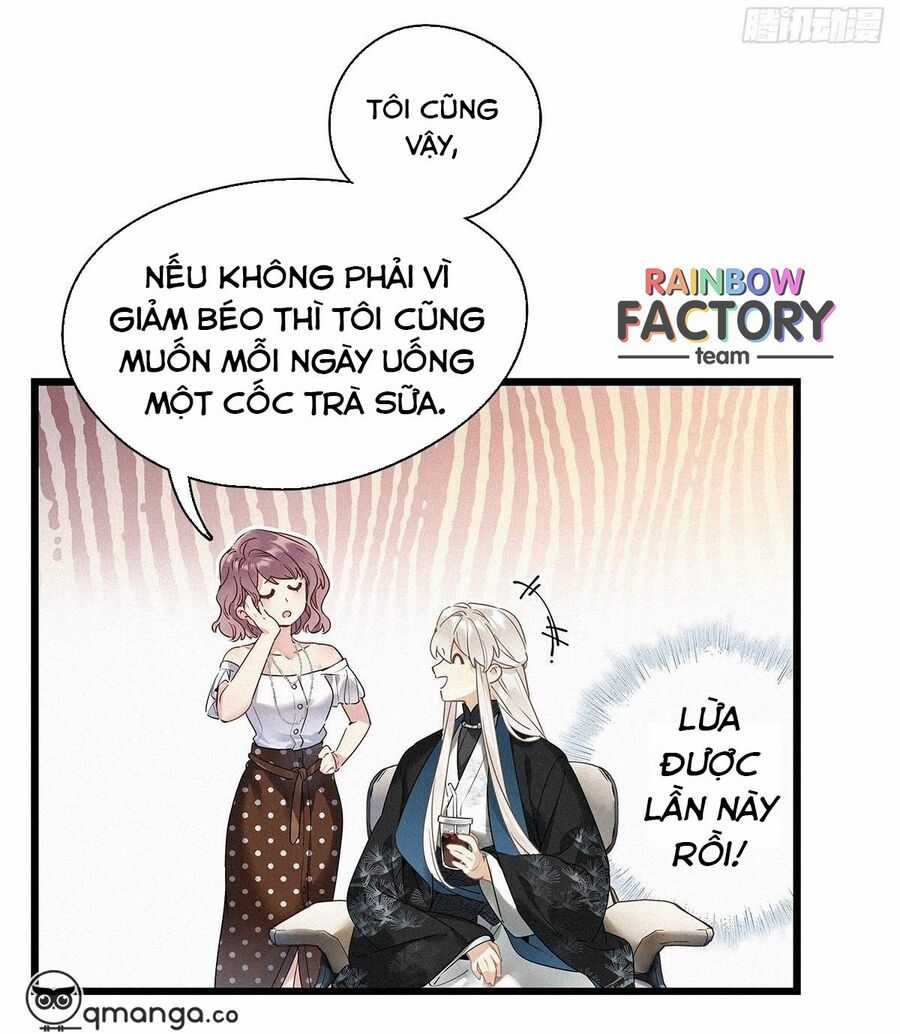 Thỉnh Quân Nhập Quẻ - Chương 17 - Trang 7