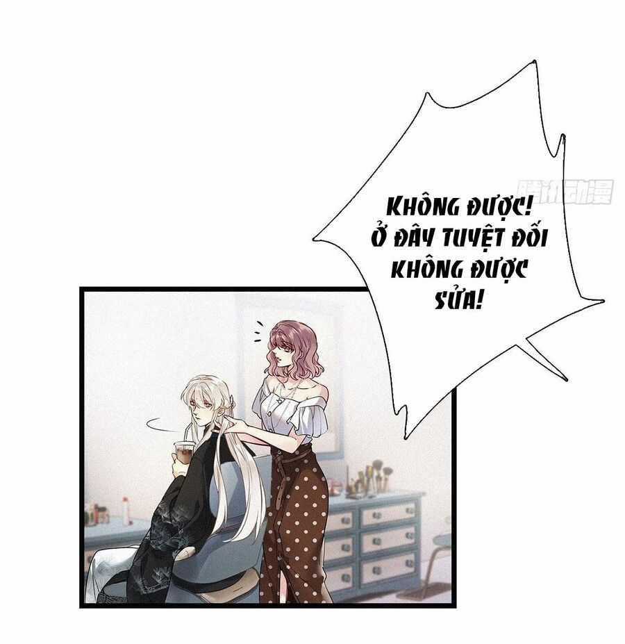 Thỉnh Quân Nhập Quẻ - Chương 17 - Trang 8