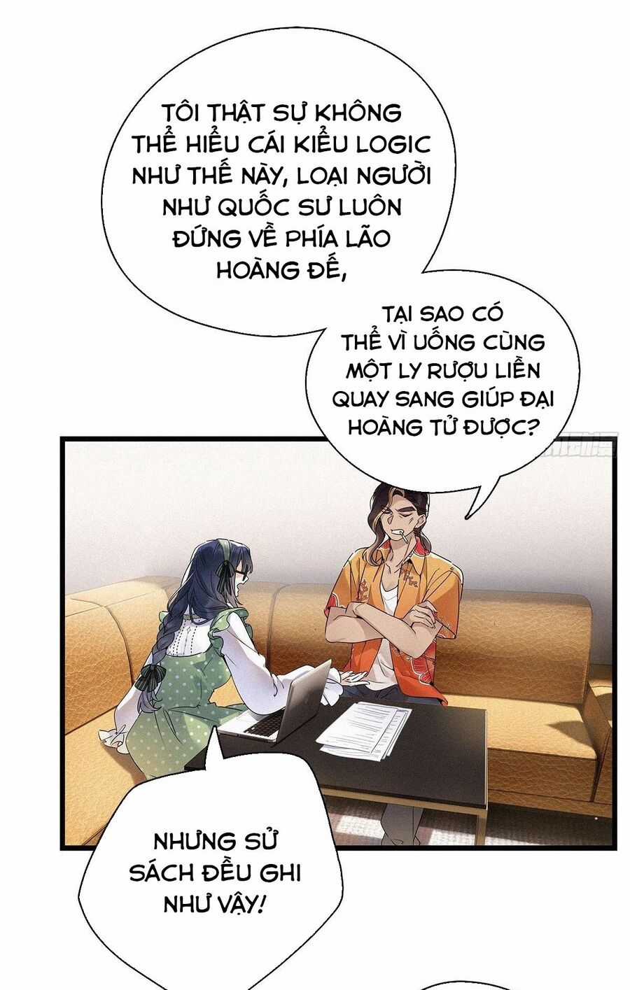 Thỉnh Quân Nhập Quẻ - Chương 17 - Trang 9