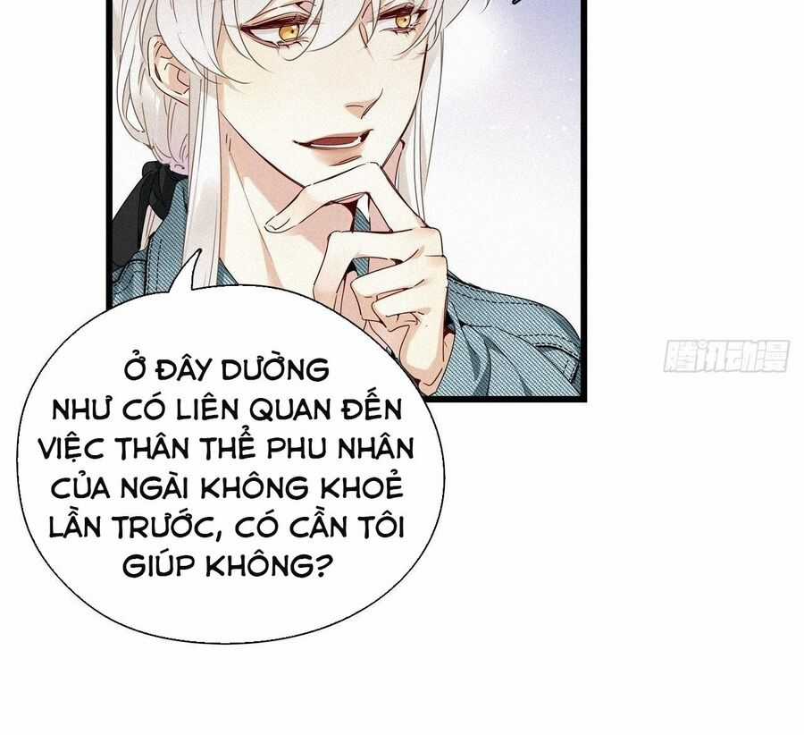 Thỉnh Quân Nhập Quẻ - Chương 18 - Trang 17