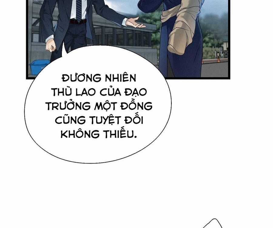 Thỉnh Quân Nhập Quẻ - Chương 18 - Trang 23