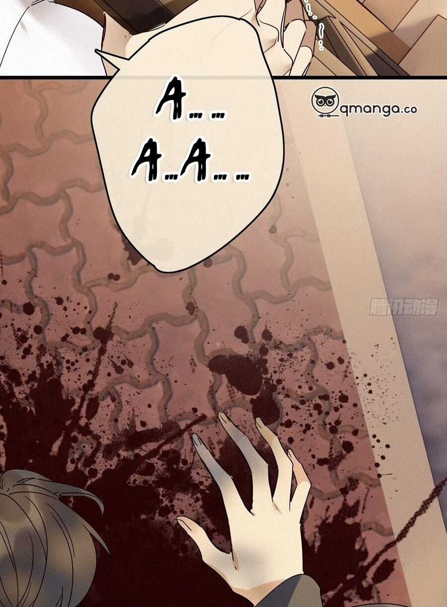 Thỉnh Quân Nhập Quẻ - Chương 18 - Trang 41