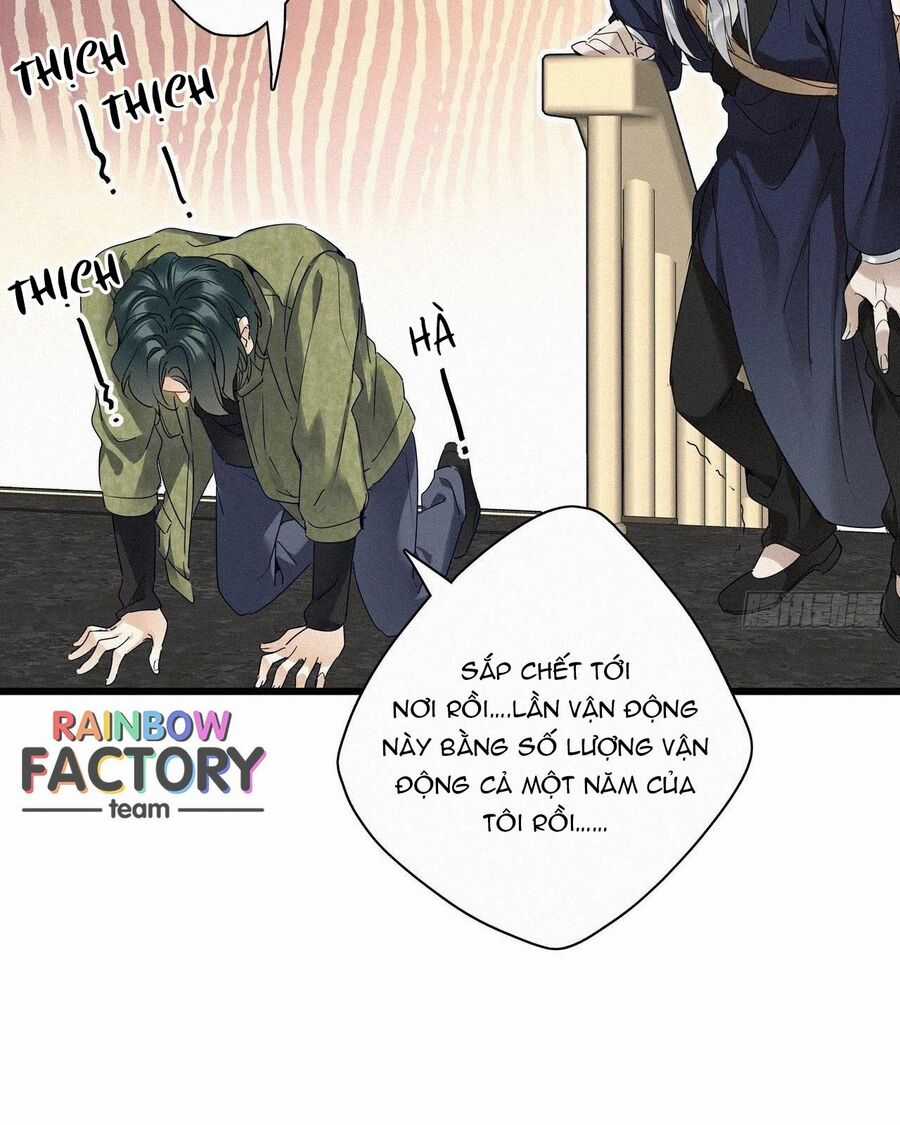 Thỉnh Quân Nhập Quẻ - Chương 19 - Trang 11