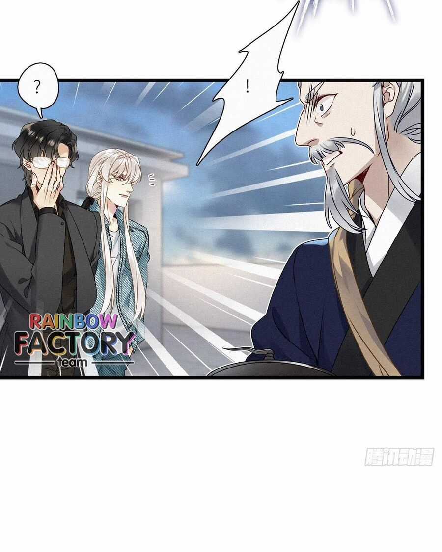 Thỉnh Quân Nhập Quẻ - Chương 19 - Trang 25