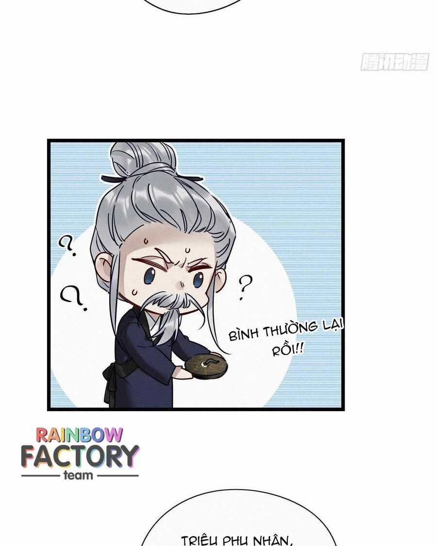 Thỉnh Quân Nhập Quẻ - Chương 19 - Trang 30