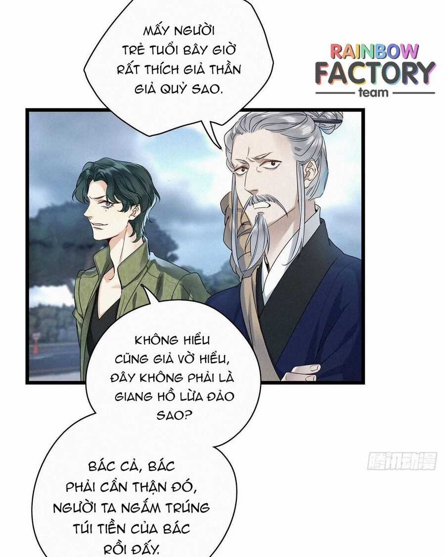 Thỉnh Quân Nhập Quẻ - Chương 19 - Trang 5