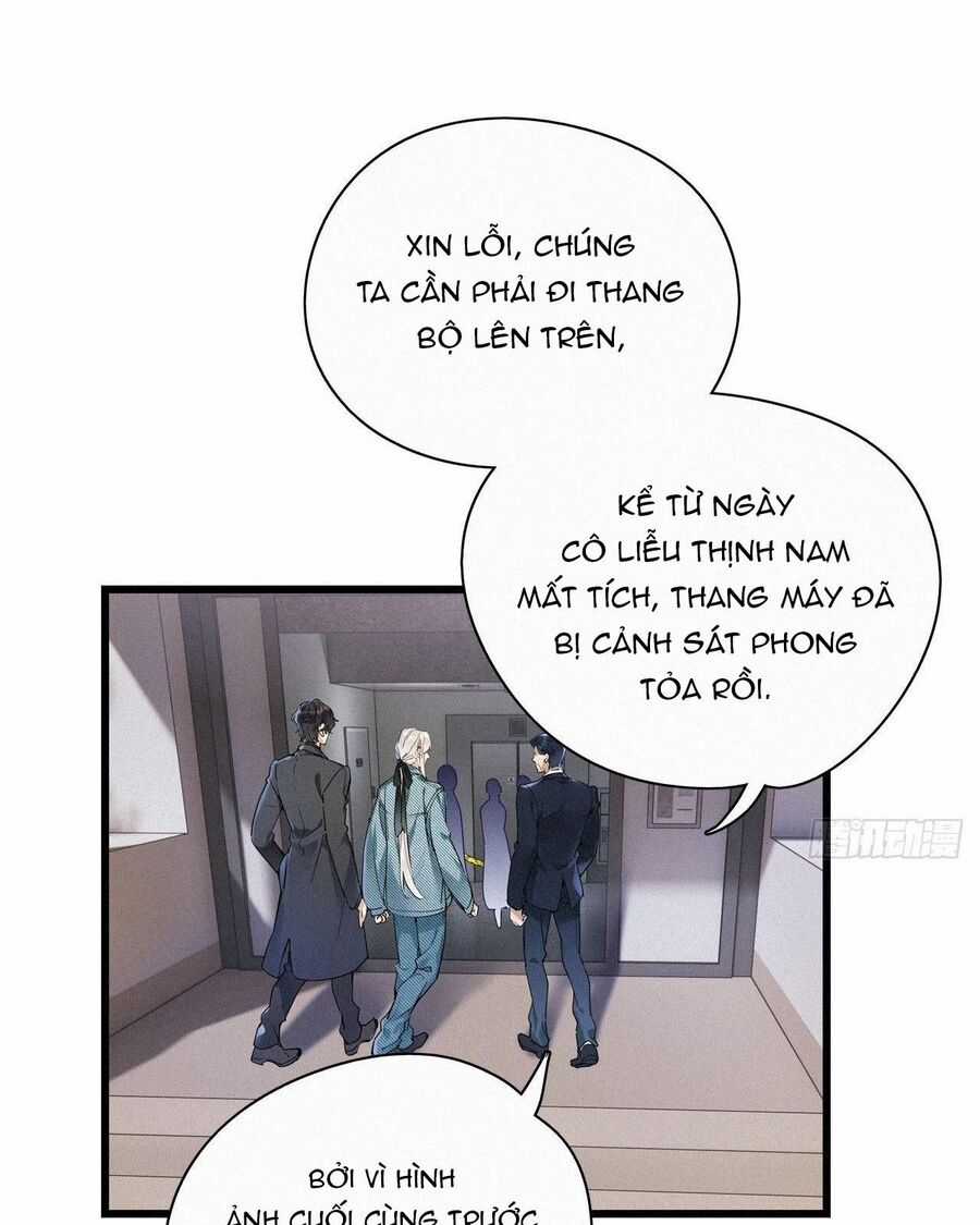 Thỉnh Quân Nhập Quẻ - Chương 19 - Trang 8