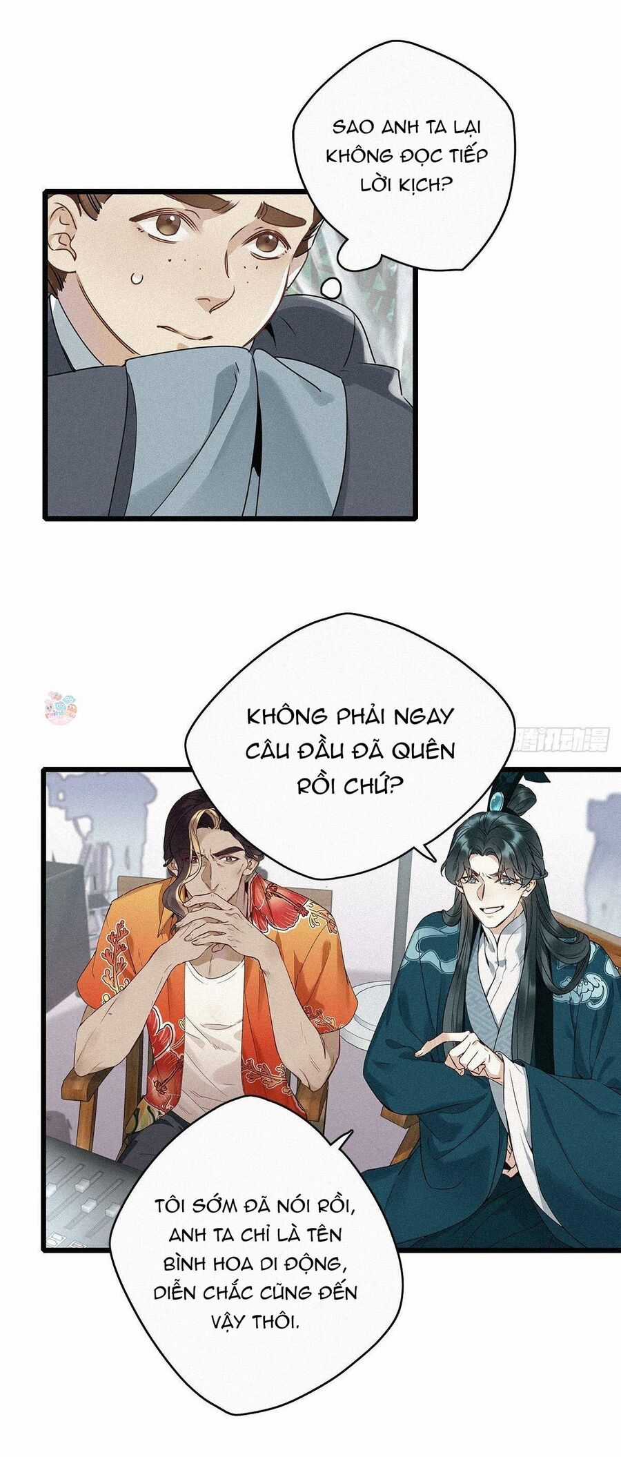 Thỉnh Quân Nhập Quẻ - Chương 2 - Trang 17