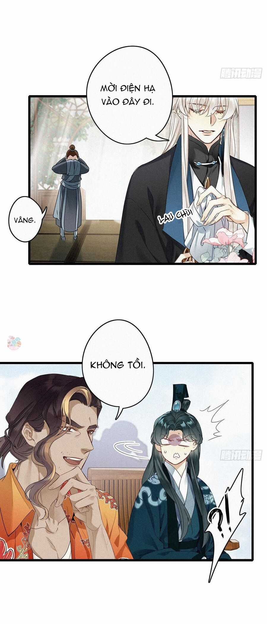Thỉnh Quân Nhập Quẻ - Chương 2 - Trang 18