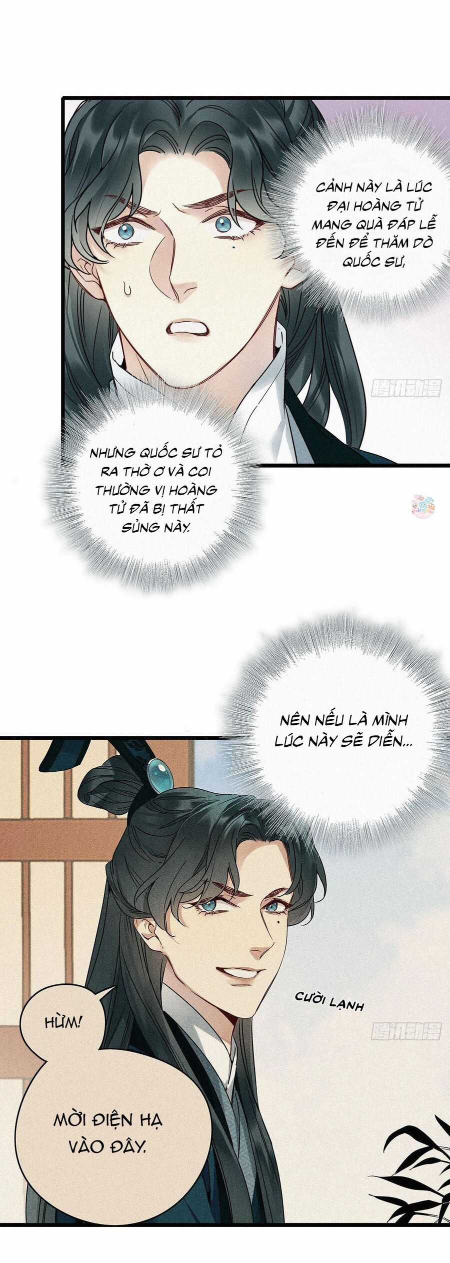 Thỉnh Quân Nhập Quẻ - Chương 2 - Trang 19
