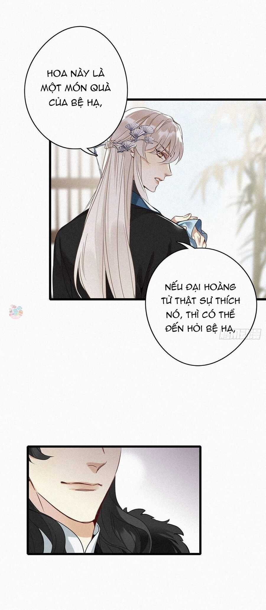 Thỉnh Quân Nhập Quẻ - Chương 2 - Trang 24