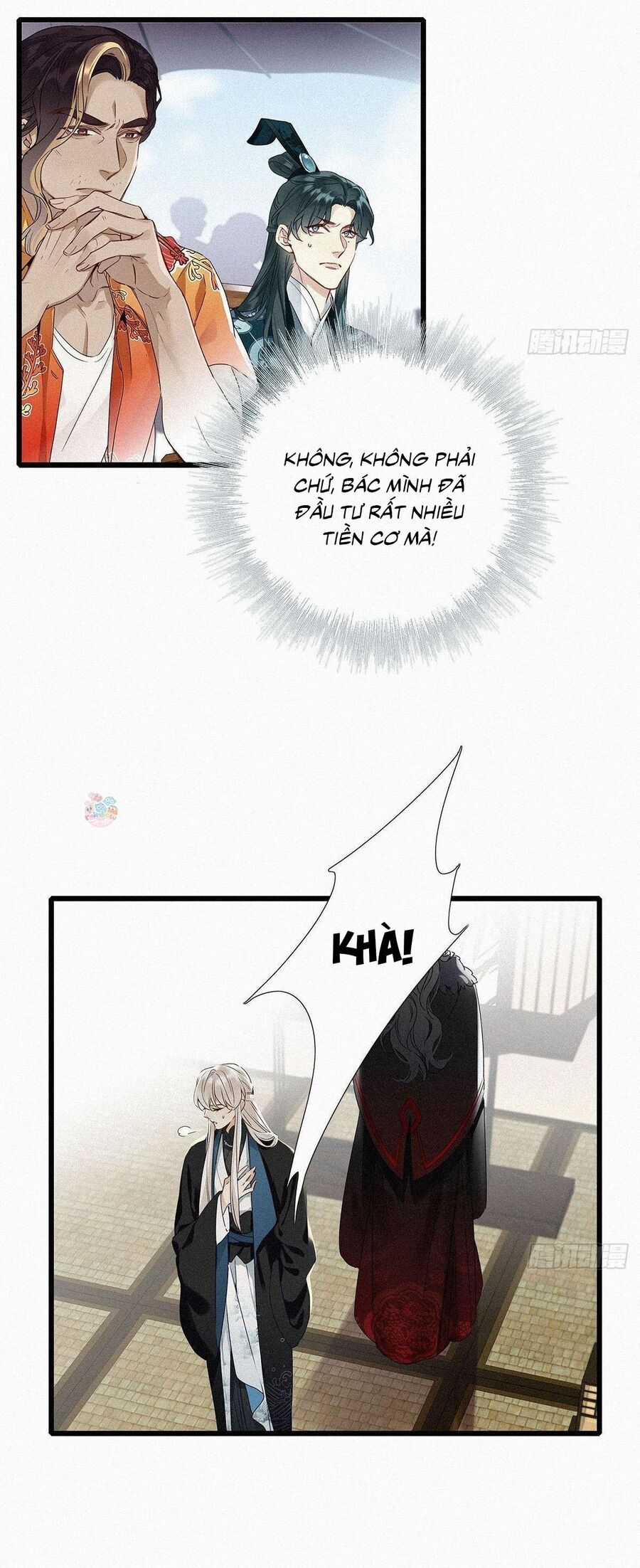 Thỉnh Quân Nhập Quẻ - Chương 2 - Trang 29