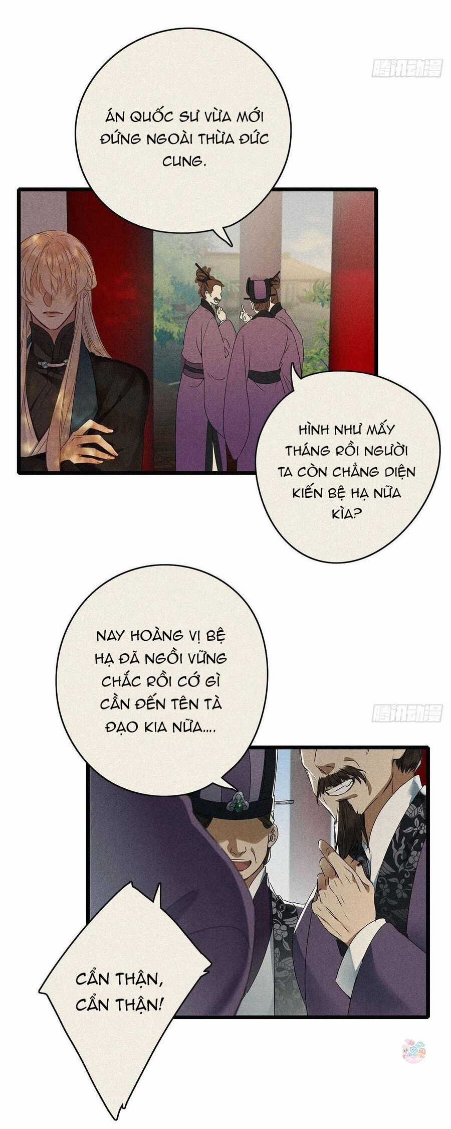 Thỉnh Quân Nhập Quẻ - Chương 2 - Trang 4