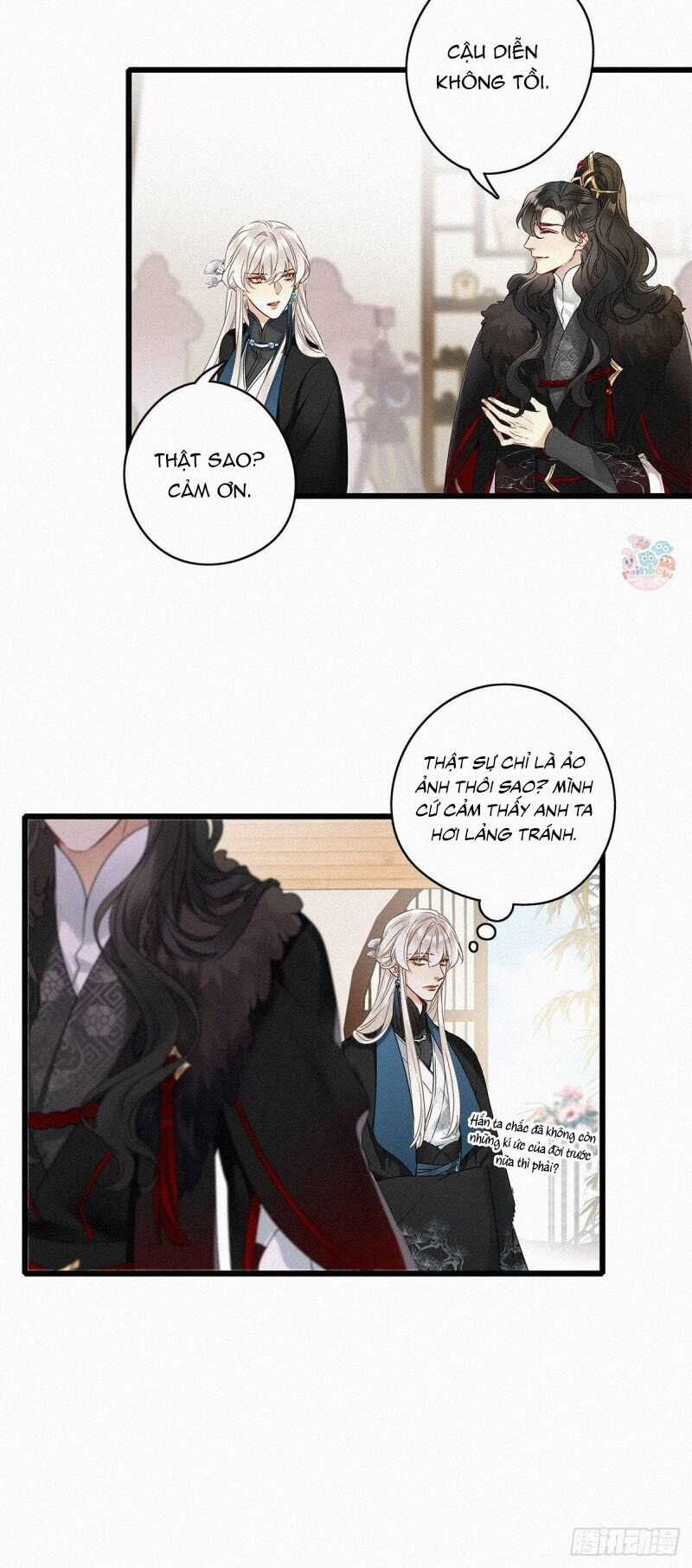 Thỉnh Quân Nhập Quẻ - Chương 2 - Trang 32