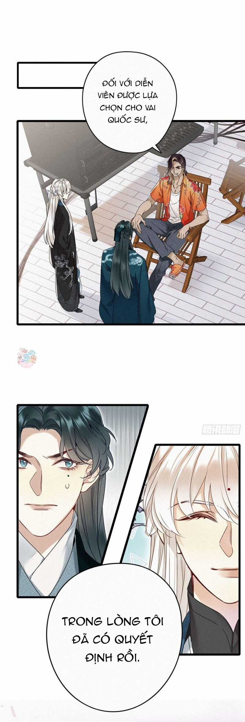 Thỉnh Quân Nhập Quẻ - Chương 2 - Trang 33