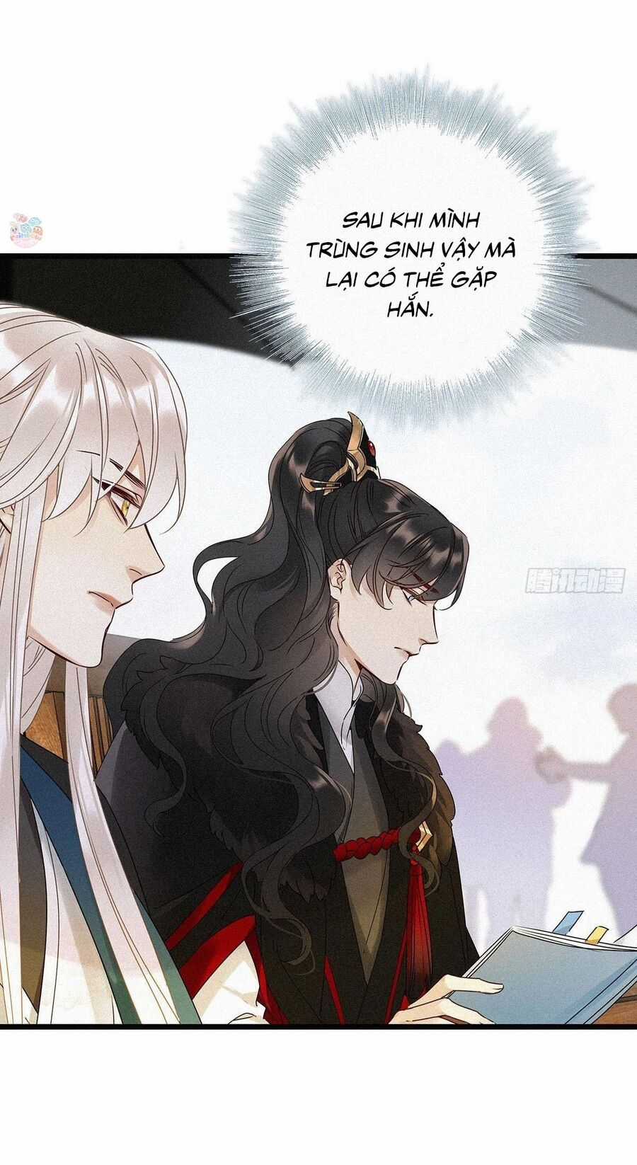 Thỉnh Quân Nhập Quẻ - Chương 2 - Trang 6