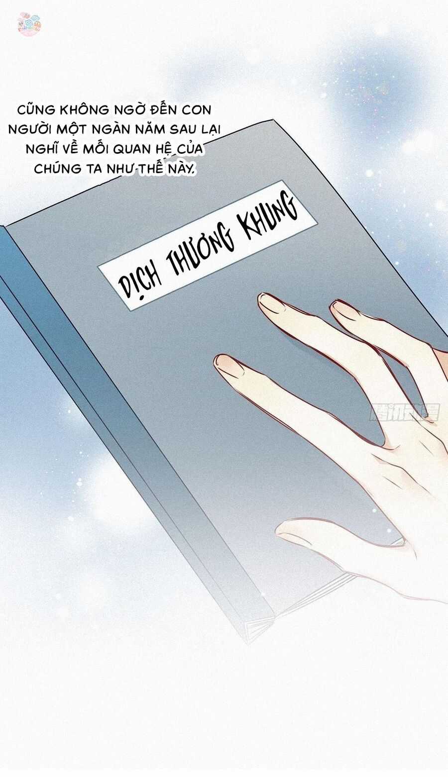 Thỉnh Quân Nhập Quẻ - Chương 2 - Trang 8