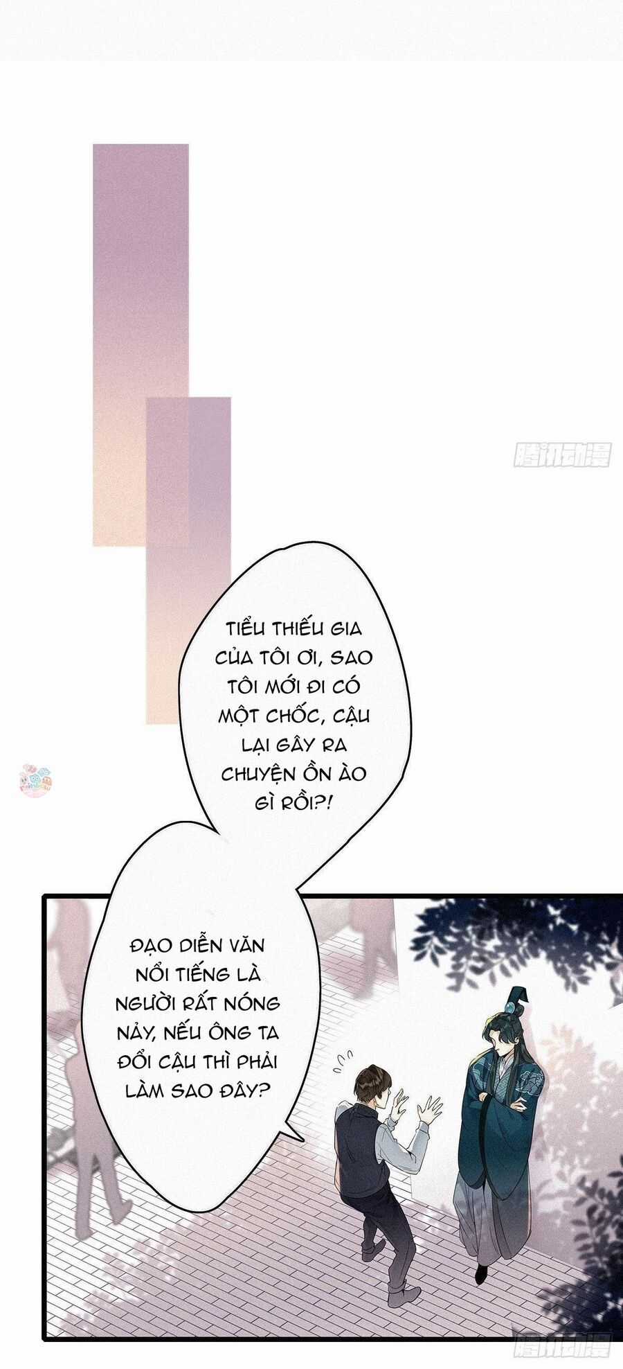 Thỉnh Quân Nhập Quẻ - Chương 2 - Trang 9