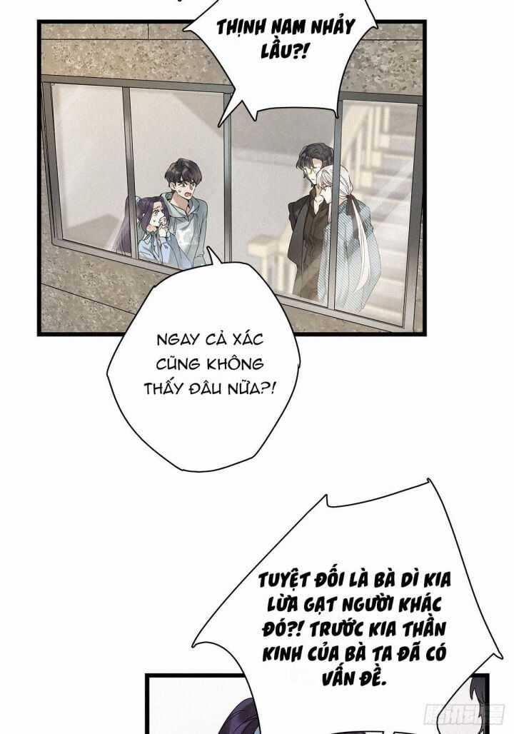 Thỉnh Quân Nhập Quẻ - Chương 20 - Trang 26