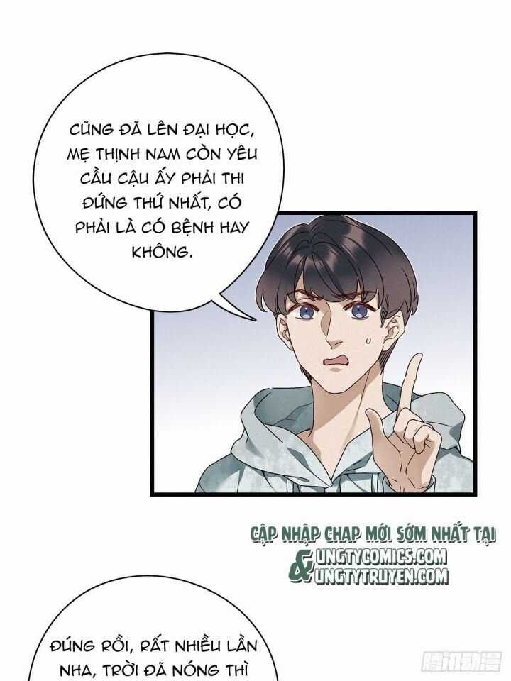 Thỉnh Quân Nhập Quẻ - Chương 20 - Trang 32