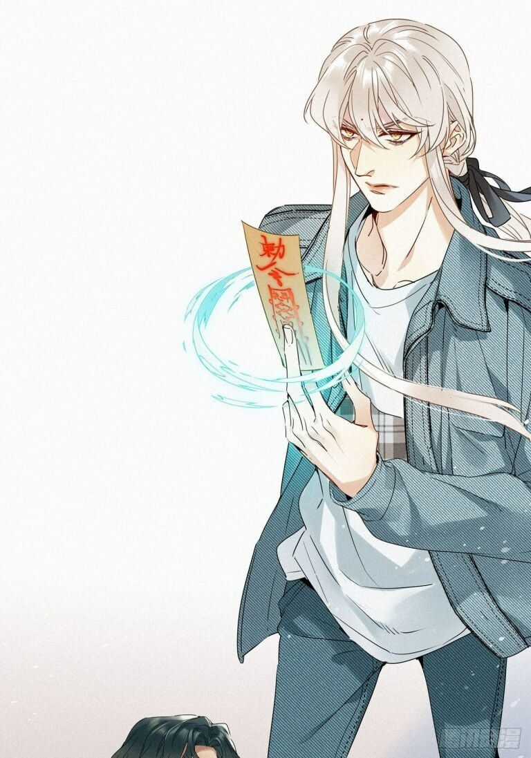 Thỉnh Quân Nhập Quẻ - Chương 21 - Trang 15