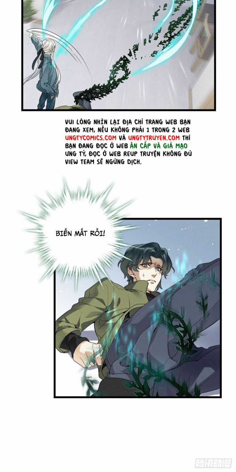 Thỉnh Quân Nhập Quẻ - Chương 21 - Trang 17