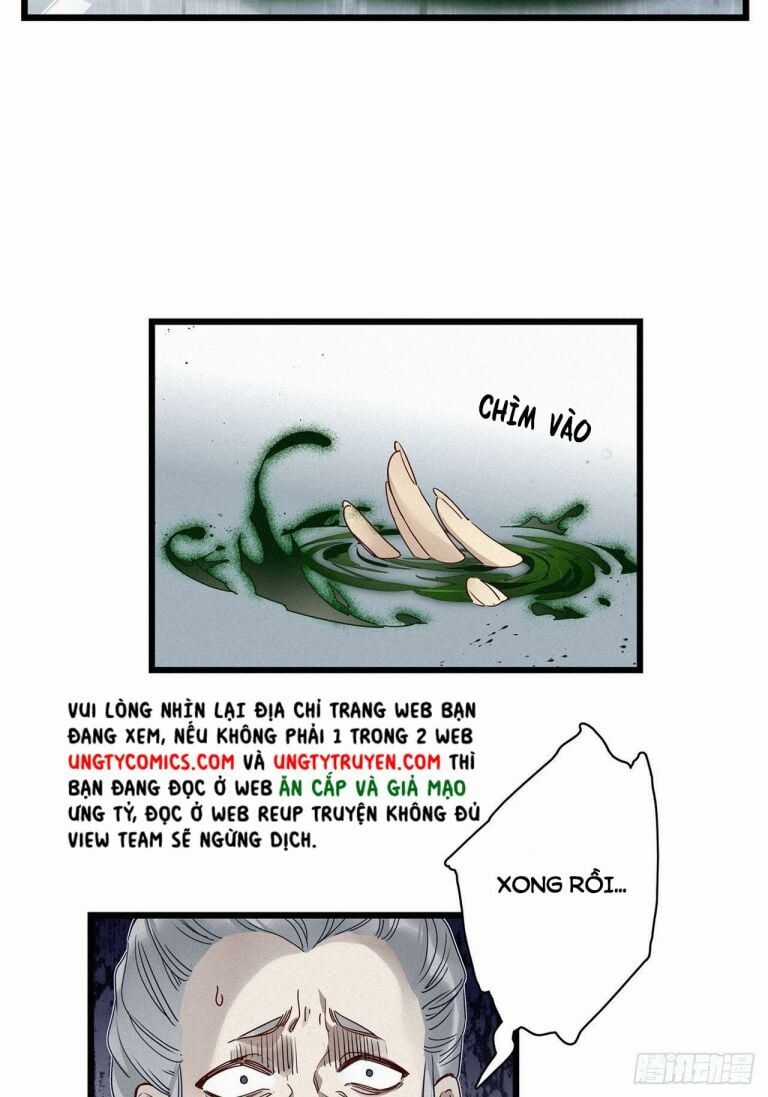 Thỉnh Quân Nhập Quẻ - Chương 21 - Trang 21