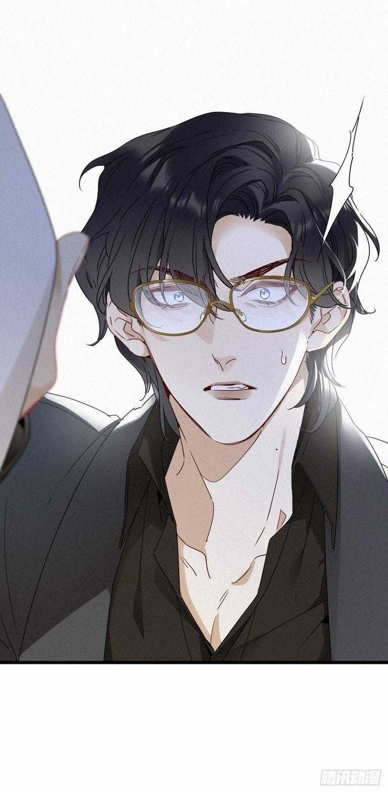 Thỉnh Quân Nhập Quẻ - Chương 21 - Trang 40