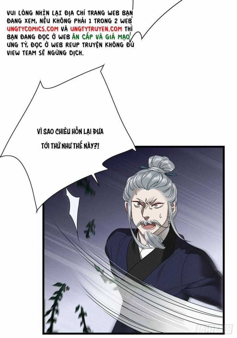 Thỉnh Quân Nhập Quẻ - Chương 21 - Trang 6